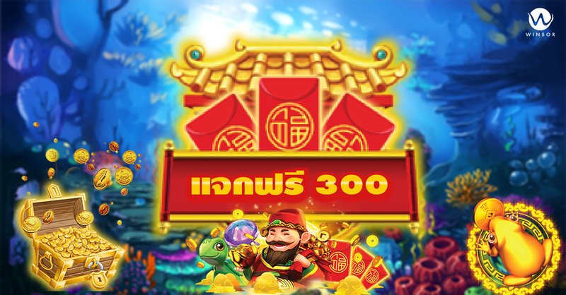 Cai shen fishing - Experience the Thrill of Winning Big in Cai Shen Fishing JDB Demo India Cai shen fishing - Experience the Thrill of Winning Big in Cai Shen Fishing JDB Demo India